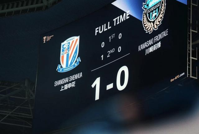 南宫体育离谱！塞维利亚围绕英超扳平良机上海申花止住颓势备战亚冠，国际比赛日里尔调整名单以备中超的简单介绍